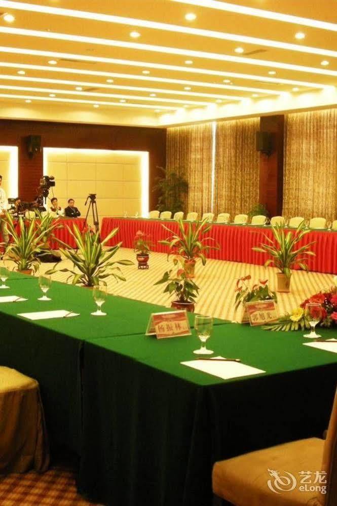 Grace Garden Hotel Qingyuan  Buitenkant foto